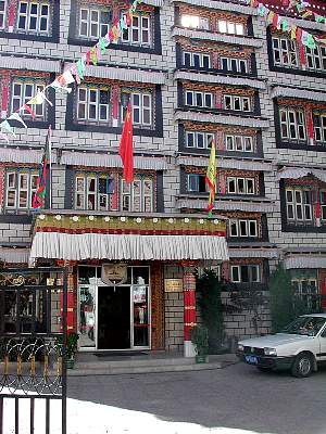 Kairen's_Tibet_91_2001-09-27 09.14.10 DSCN7179.JPG